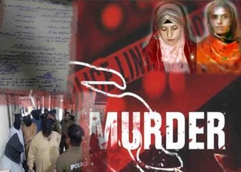 راولپنڈی کی عدالت میں پیش کیے گئے سدرہ قتل کیس کے ملزمان