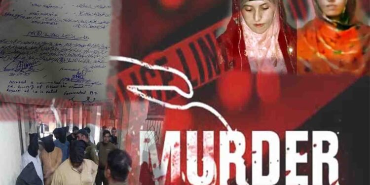 راولپنڈی کی عدالت میں پیش کیے گئے سدرہ قتل کیس کے ملزمان