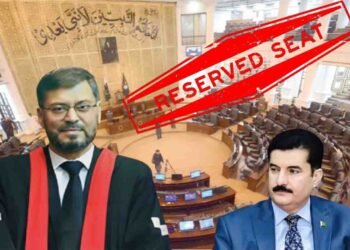 ورنر خیبر پختونخوا فیصل کریم کنڈی مخصوص نشستوں پر اراکین سے حلف لینے کے لیے نامزد