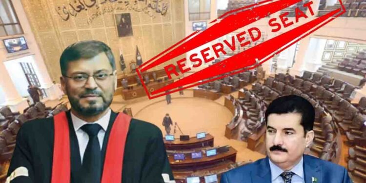 ورنر خیبر پختونخوا فیصل کریم کنڈی مخصوص نشستوں پر اراکین سے حلف لینے کے لیے نامزد