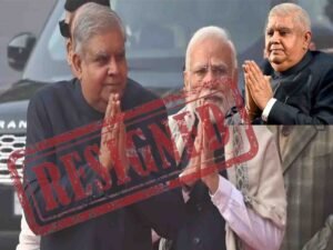 بھارت کے نائب صدر جگ دیپ دھنکھر کی فائل فوٹو