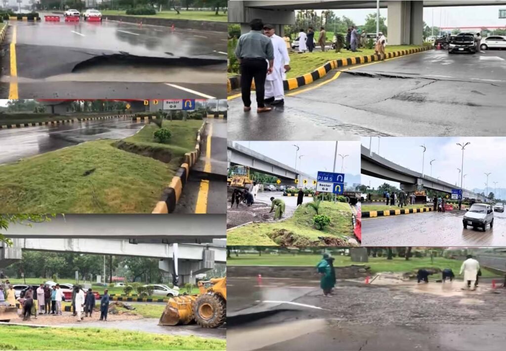 اسلام آباد ایف-8 انٹرچینج کی سڑک بارش سے بیٹھ گئی، سی ڈی اے منصوبے کی کوالٹی پر سوال