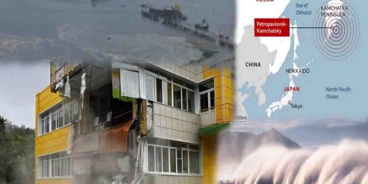 روس میں شدید زلزلہ اور عالمی سونامی الرٹ