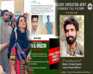 قلات آپریشن میں ہلاک دہشتگرد صہیب لانگو کی تصویر