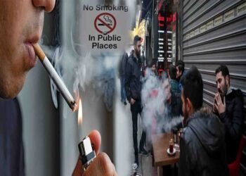 پنجاب حکومت کی جانب سے پارکس اور عوامی مقامات پر سگریٹ نوشی پر پابندی کا اعلان