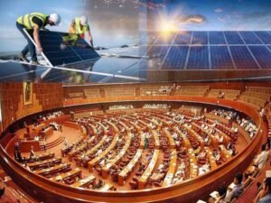 قومی اسمبلی کی اقتصادی کمیٹی کا اجلاس سولر پالیسی پر تحفظات کے ساتھ