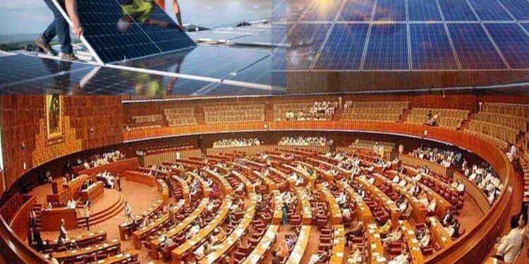 قومی اسمبلی کی اقتصادی کمیٹی کا اجلاس سولر پالیسی پر تحفظات کے ساتھ
