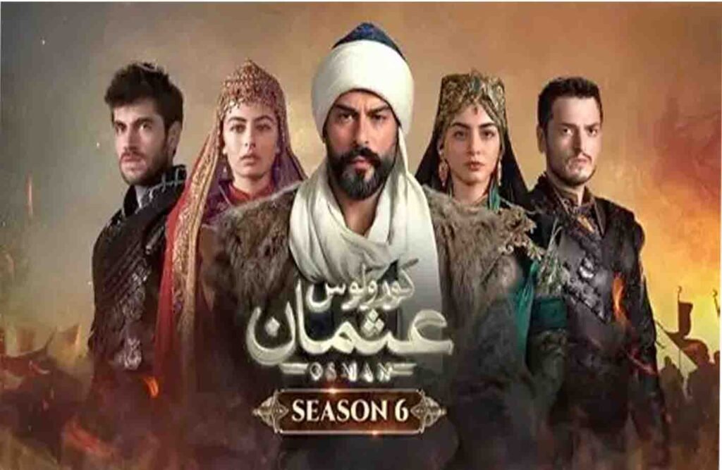 عثمان بے کا عہد ختم: براق اوزچیویت نے کورلوش عثمان کو الوداع کہہ دیا 2 براق اوزچیویت نے کورلوش عثمان میں عثمان بے کا کردار نبھایا