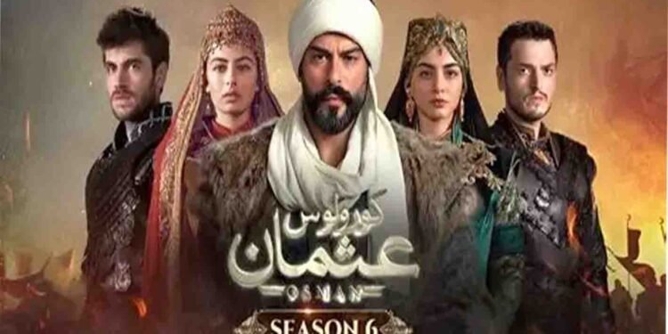 براق اوزچیویت نے کورلوش عثمان میں عثمان بے کا کردار نبھایا