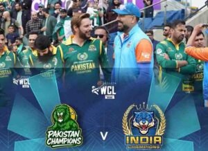 ورلڈ چیمپئن شپ آف لیجنڈز 2025 پاک بھارت سیمی فائنل