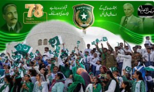 پاکستان میں 78واں یوم آزادی، عوام کا جوش و خروش اور سبز ہلالی پرچموں کی بہار