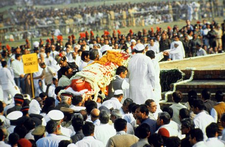 اچیوٹ پوٹدار