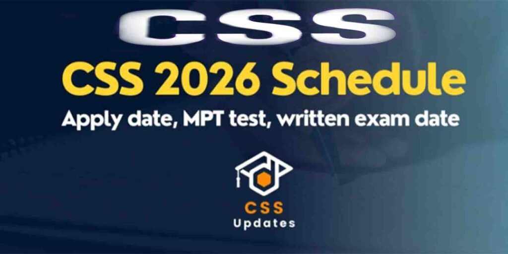 سی ایس ایس امتحان کی تیاری میں مصروف نوجوان امیدوار 2026