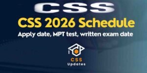 سی ایس ایس امتحان کی تیاری میں مصروف نوجوان امیدوار 2026