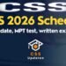 سی ایس ایس امتحان کی تیاری میں مصروف نوجوان امیدوار 2026