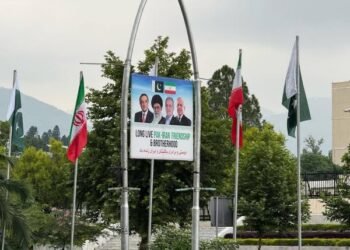 ایرانی صدر کی آمد قابل فخر لمحہ، استقبال کیلئے شہر کو خوبصورتی سے سجایا: چیئرمین سی ڈی اے