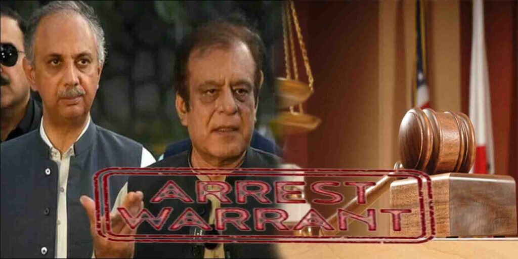 جی ایچ کیو حملہ کیس انسداد دہشت گردی عدالت فیصلہ