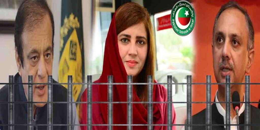 رانا ثنا کے گھر حملے کا کیس: 59 ملزمان کو 10 سال قید