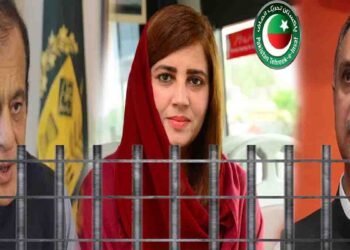 رانا ثنا کے گھر حملے کا کیس: 59 ملزمان کو 10 سال قید