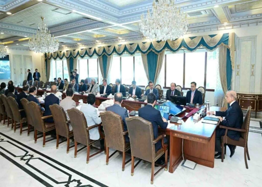 وفاقی کابینہ اجلاس 2025 وزیراعظم شہباز شریف کی صدارت میں