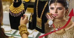 سونے کی قیمت میں 500 روپے اضافہ - جولائی 2025 اپڈیٹ