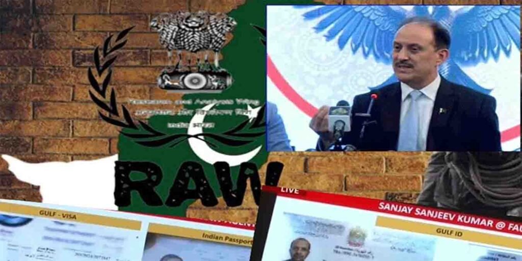آئی بی نے خلیج میں قائم RAW نیٹ ورک کا پردہ فاش کیا، پاکستان میں دہشت گردی کی گھناؤنی سازش ناکام