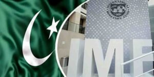 آئی ایم ایف رپورٹ میں پاکستان کی منی لانڈرنگ روک تھام میں ناکامی کا انکشاف