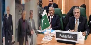 او آئی سی وزرائے خارجہ کونسل کا غیر معمولی اجلاس کے لیےاسحاق ڈار سعودی عرب پہنچے