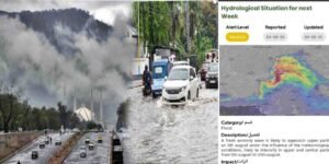 بارش کی پیشگوئی پر مبنی پاکستانی موسم کی تصویر