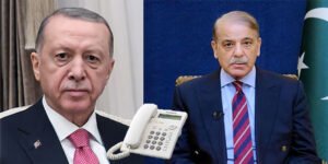 پاکستان ترکی تعلقات