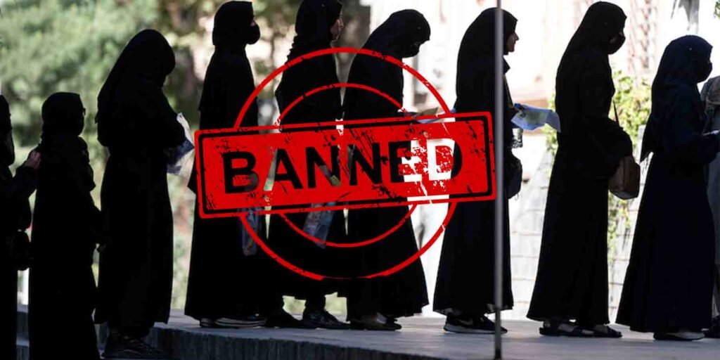 خواتین کی مذہبی تعلیم