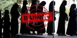 خواتین کی مذہبی تعلیم