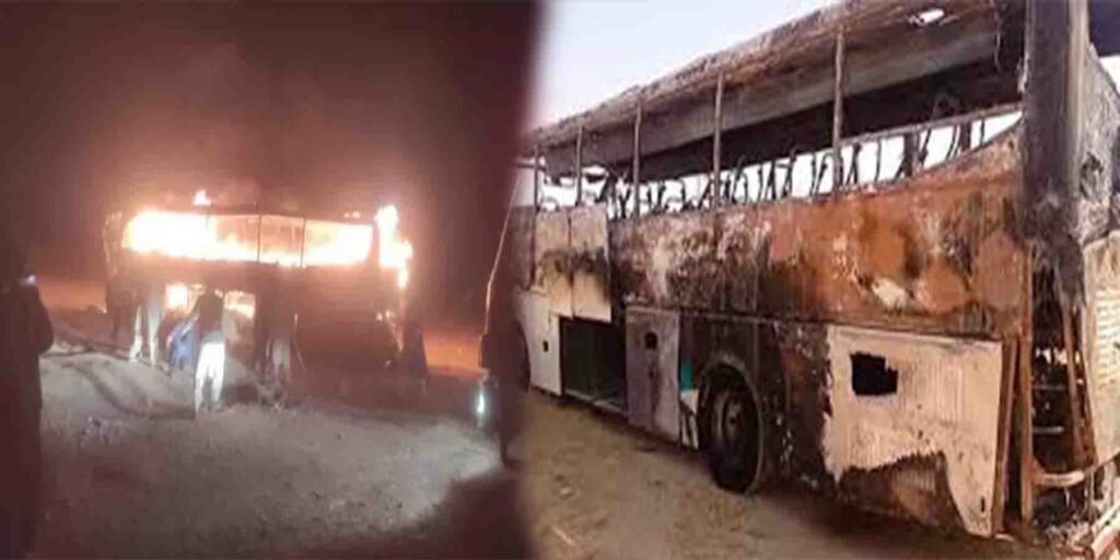 اافغانستان میں 71 افراد لقمہ اجل، بس ٹرک تصادم