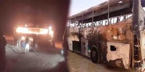 اافغانستان میں 71 افراد لقمہ اجل، بس ٹرک تصادم