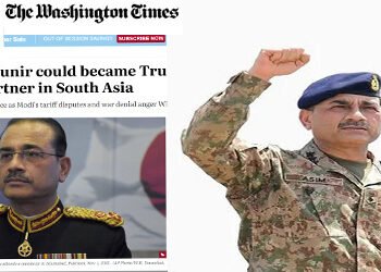 عالمی سطح پر فیلڈ مارشل سید عاصم منیر مردِ آہن قرار