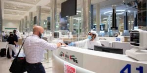 اے آئی کوریڈور