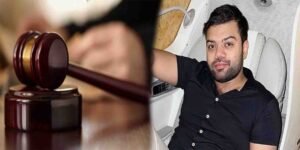 ڈکی بھائی جسمانی ریمانڈ کے خلاف سیشن کورٹ میں اپیل دائر کرتے ہوئے