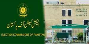 63 اے کے تحت نااہلی کا نوٹیفکیشن—لاہور ہائی کورٹ میں سماعت