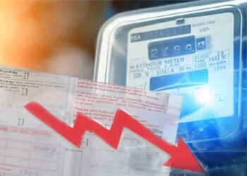 بجلی کی قیمت میں کمی کا اعلان، صارفین کو ریلیف