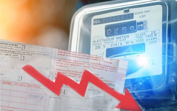 بجلی کی قیمت میں کمی کا اعلان، صارفین کو ریلیف
