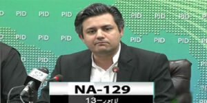 این اے-129 ضمنی انتخاب حماد اظہر کا نہ لڑنے کا اعلان