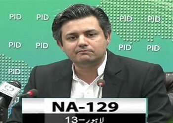 این اے-129 ضمنی انتخاب حماد اظہر کا نہ لڑنے کا اعلان