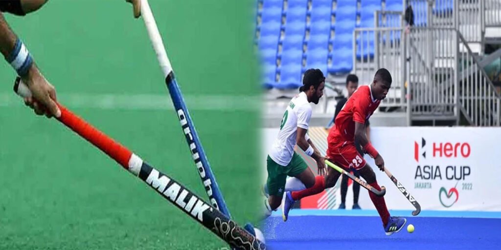 ایشیا ہاکی کپ 2025