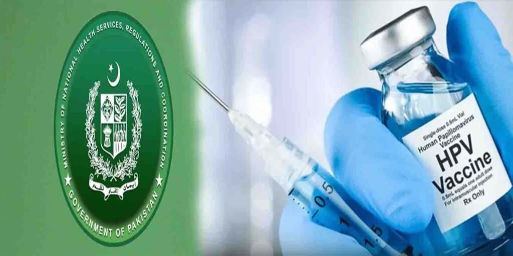 خواتین کو سروائیکل کینسر سے بچاؤ کیلیے قومی ویکسینیشن مہم کا اعلان