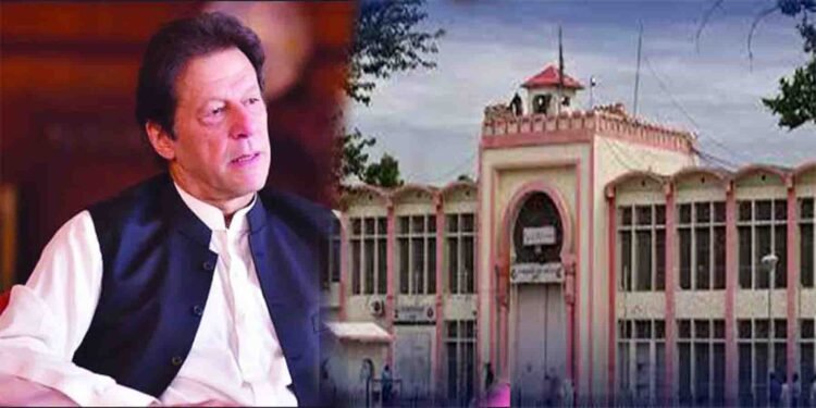 عمران خان کیس، پی ٹی آئی ارکان اڈیالہ جیل میں جمع