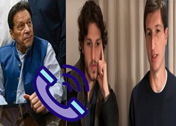 عمران خان اڈیالہ جیل سے بیٹوں قاسم اور سلیمان سے فون پر گفتگو کرتے ہوئے