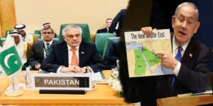 اسحٰق ڈار او آئی سی اجلاس سے خطاب کرتے ہوئے، گریٹر اسرائیل منصوبہ پاکستان مسترد کرتا ہے