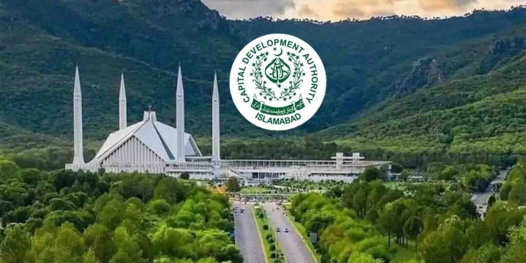 اسلام آباد اسٹیڈیم