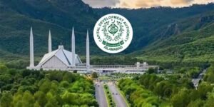 اسلام آباد اسٹیڈیم