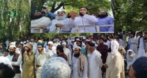 اسلام آباد میں مسجدِ مدنی کے انہدام پر ہونے والے احتجاج کا منظر